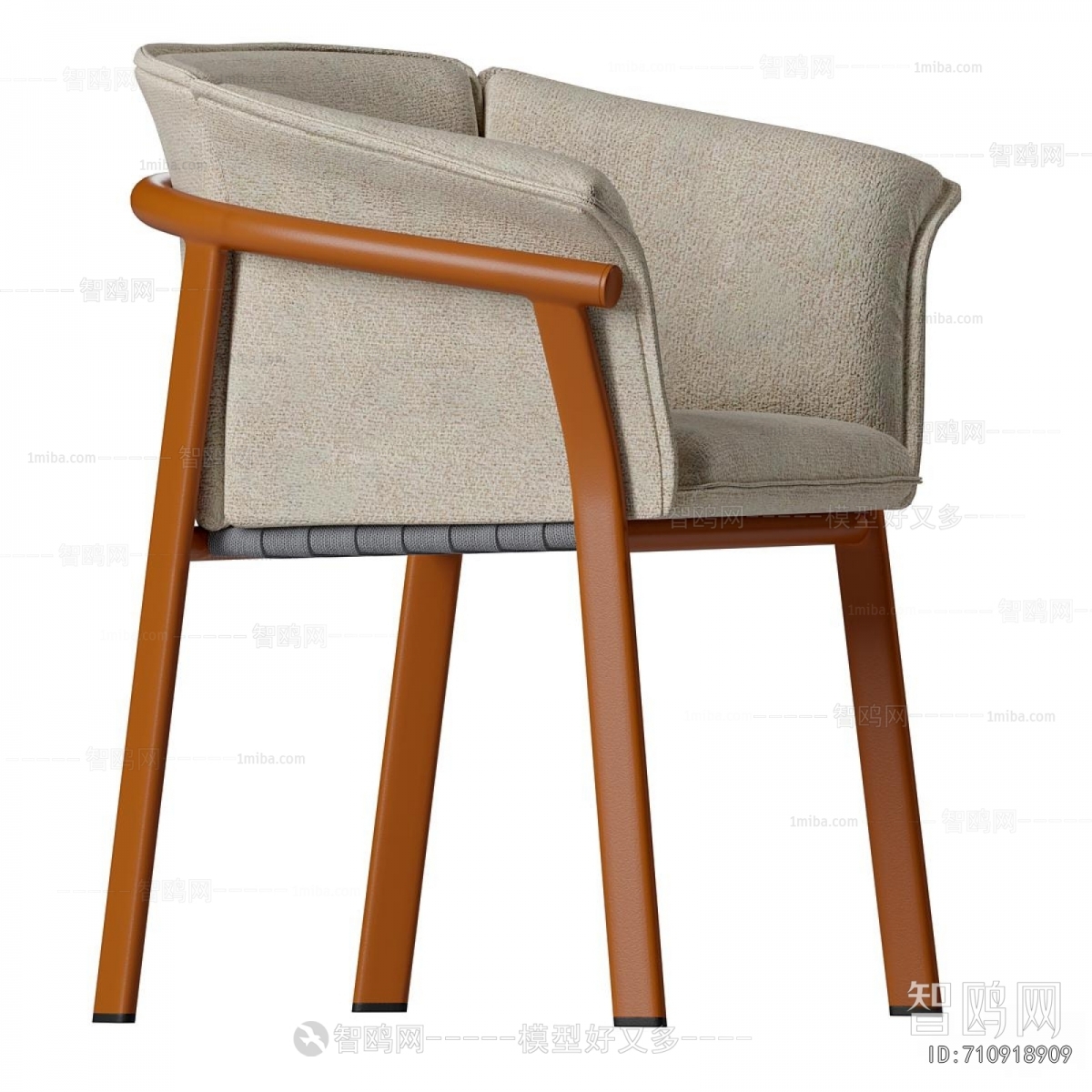 Modern Dining Chair