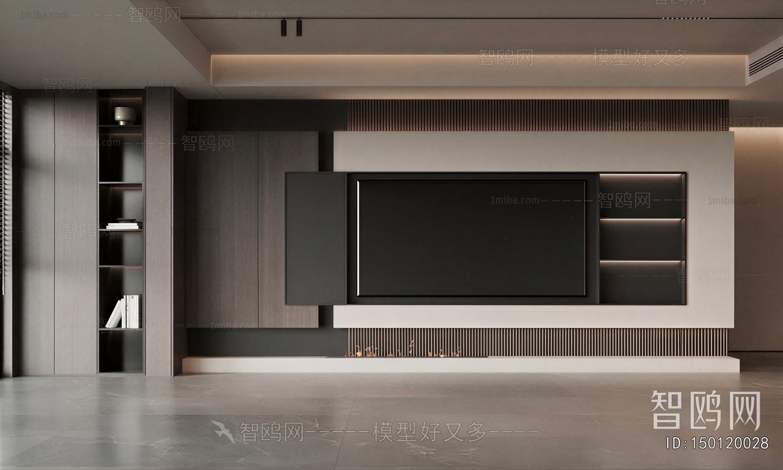 Modern TV Wall