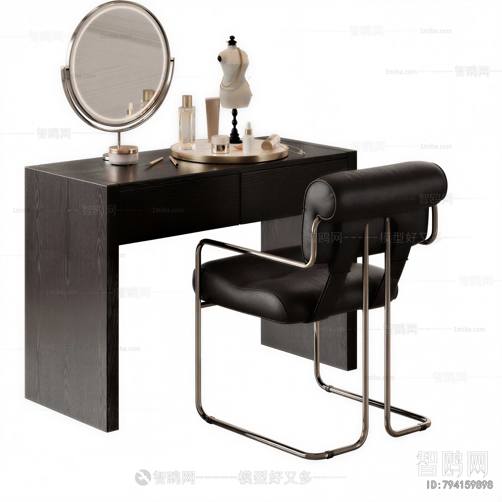 Modern Dresser