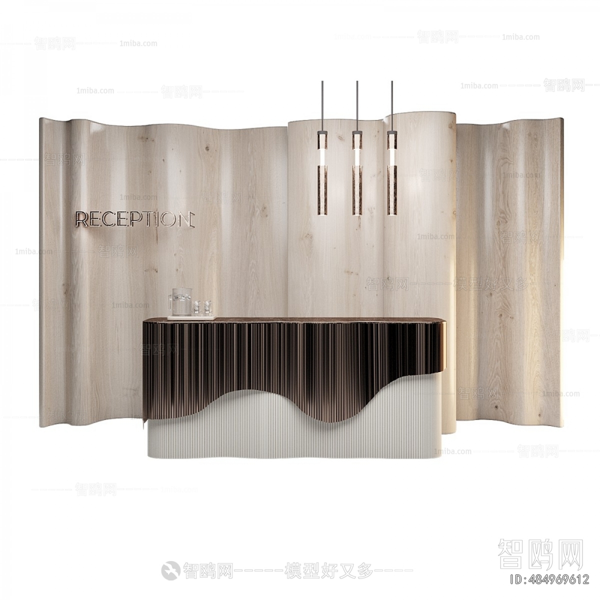 Modern Reception Desk