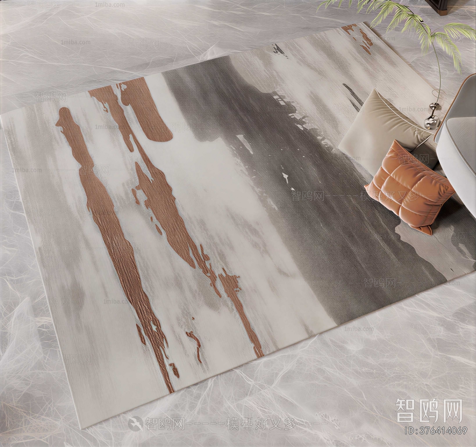 Modern The Carpet