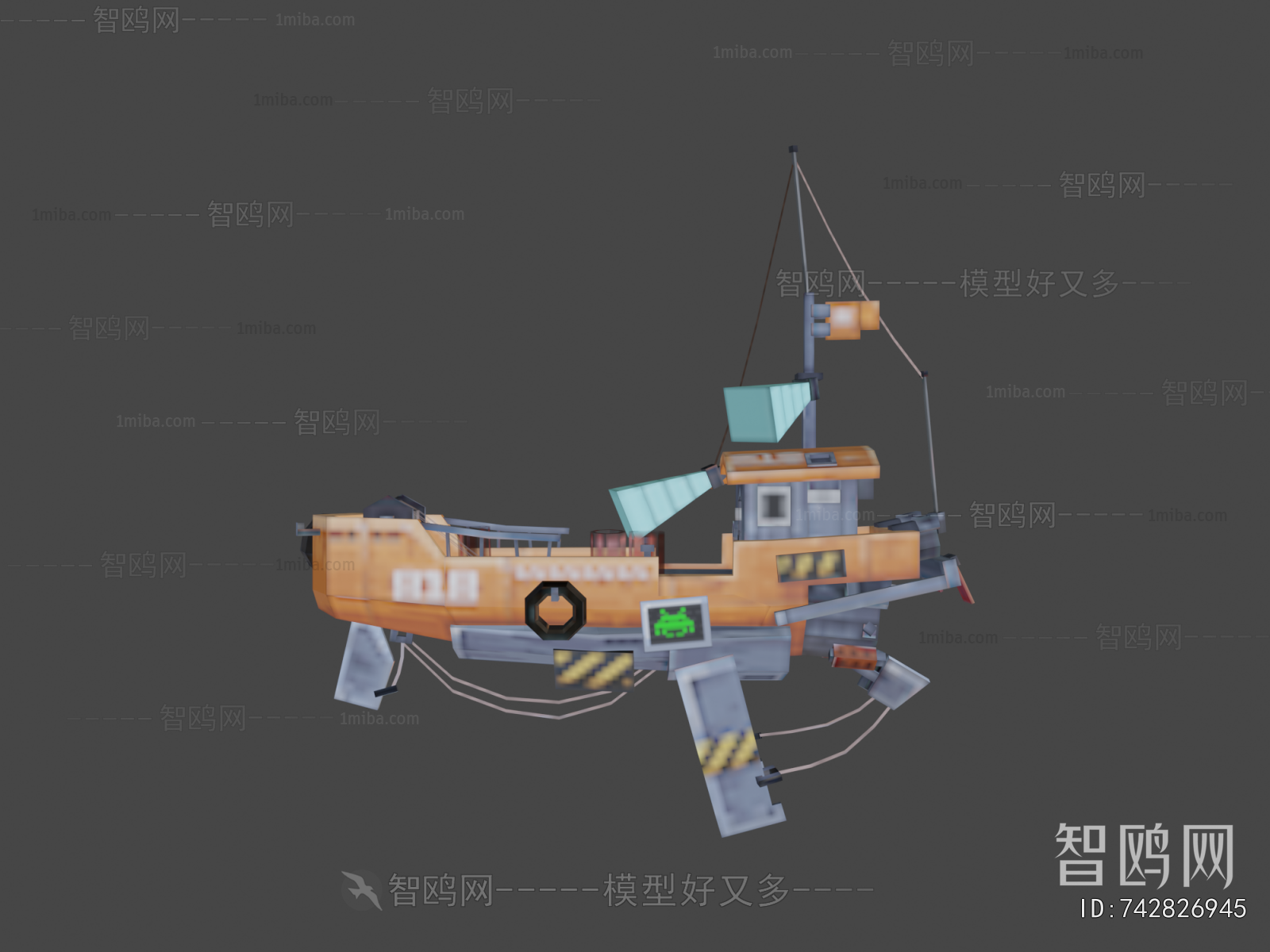 Modern Military Equipment