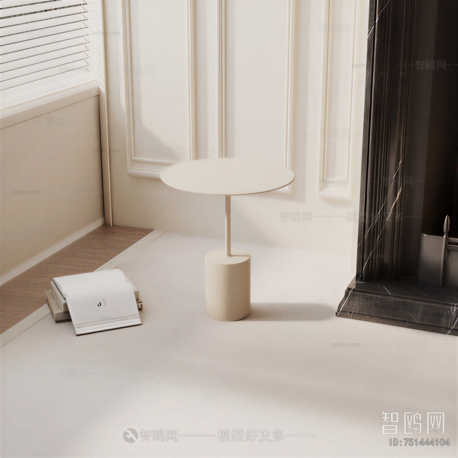 Modern Side Table/corner Table