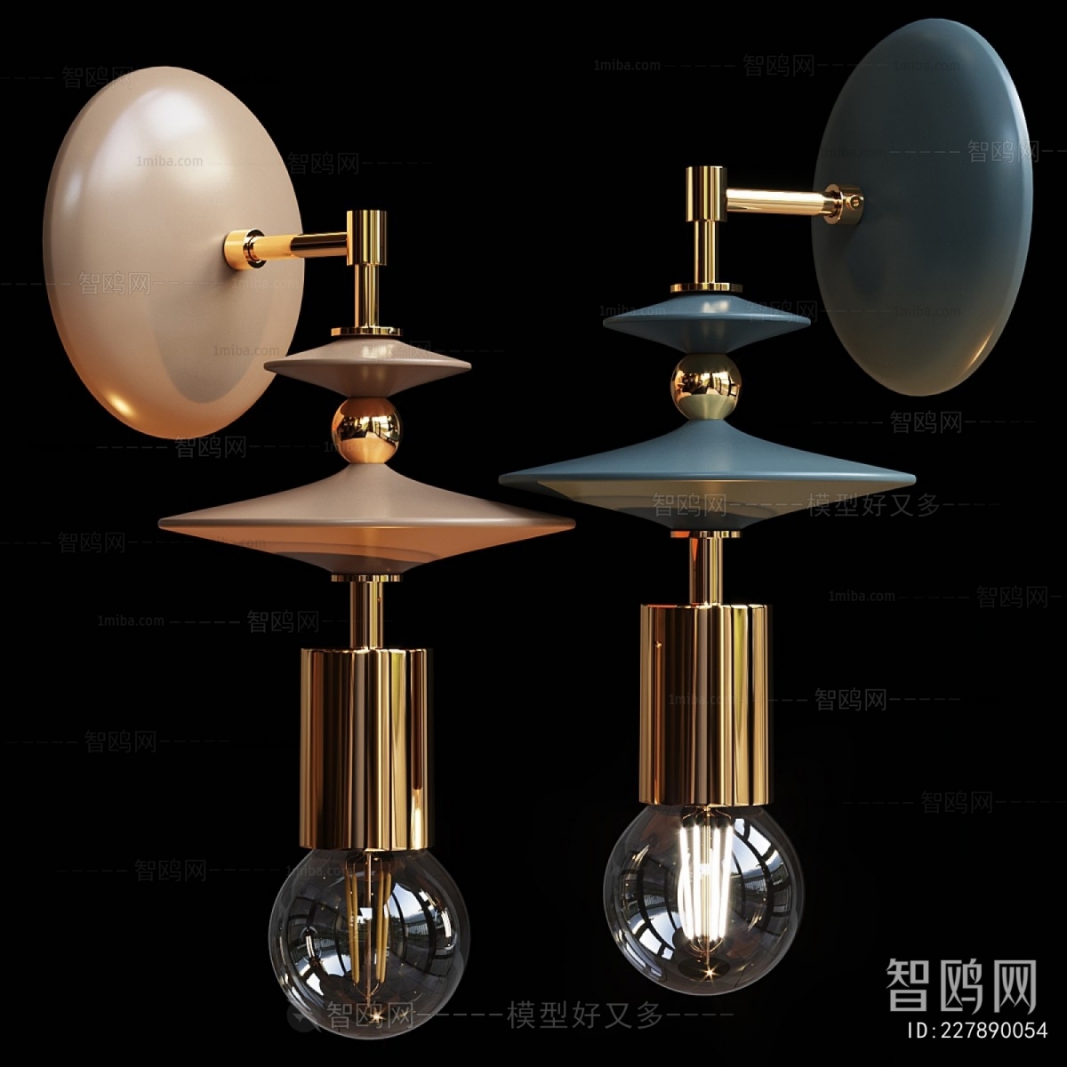 Modern Wall Lamp
