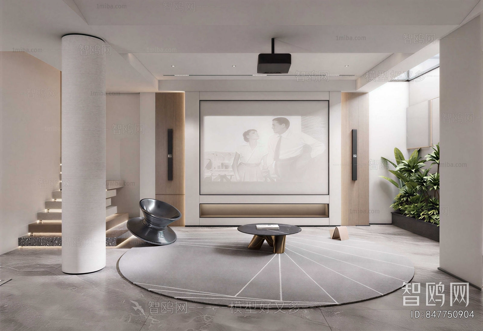 Modern A Living Room