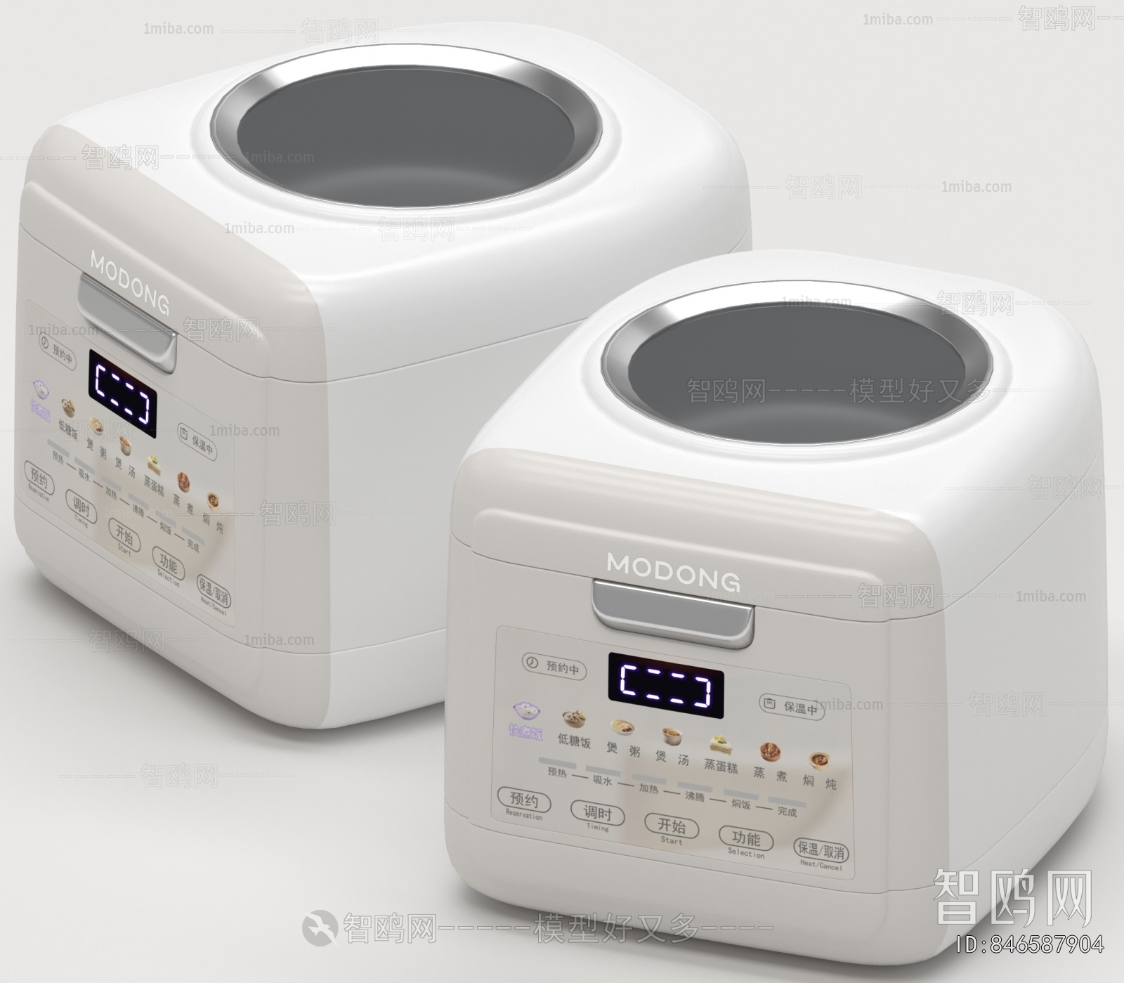 Modern Electric Kitchen Appliances