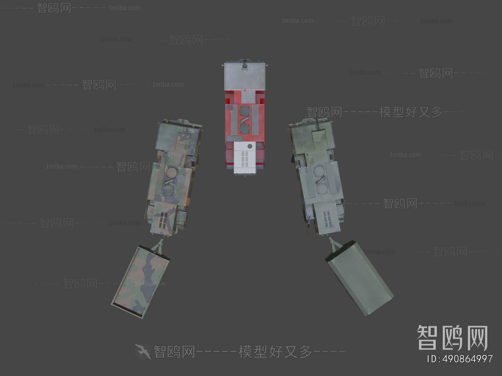 Modern Military Equipment