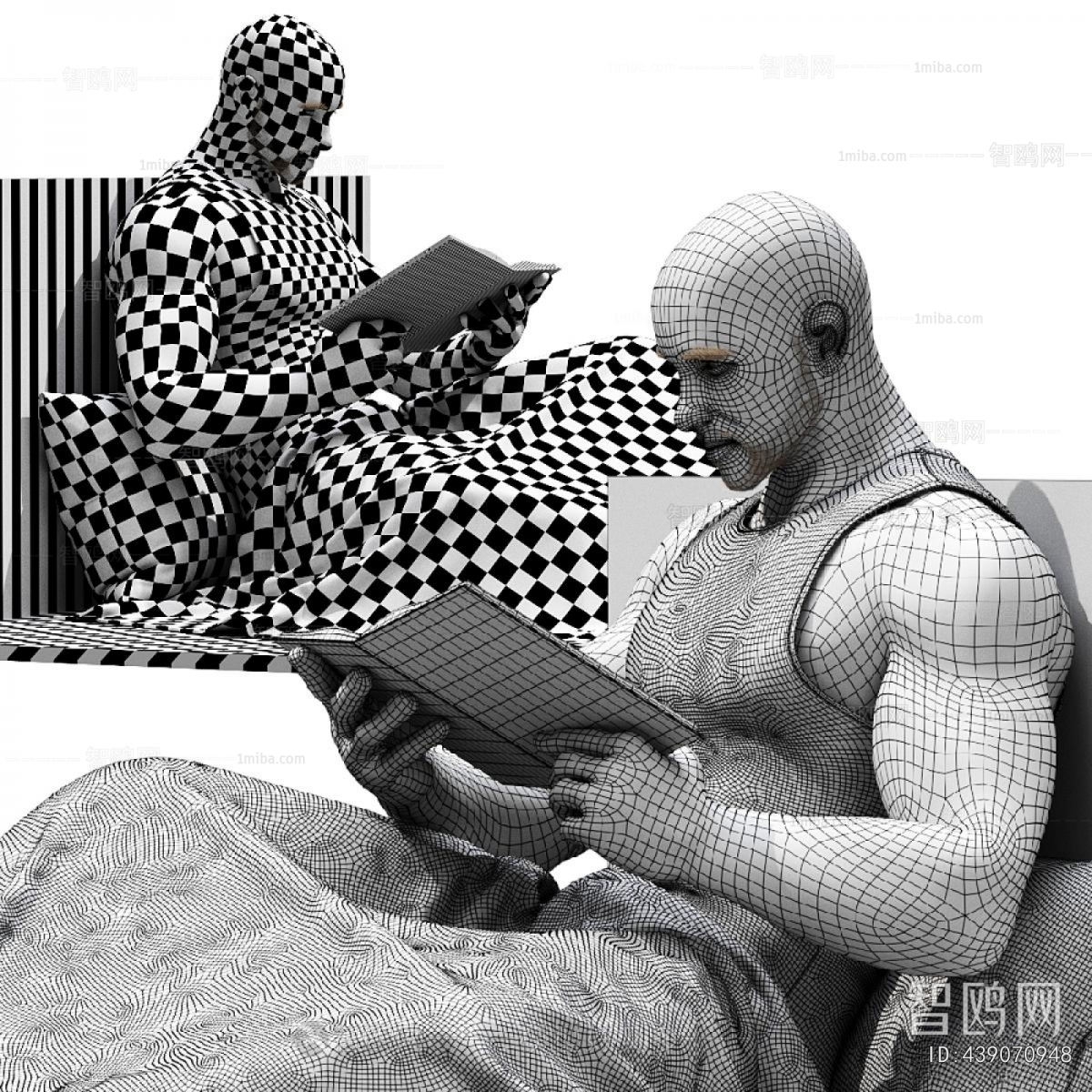 Modern Man
