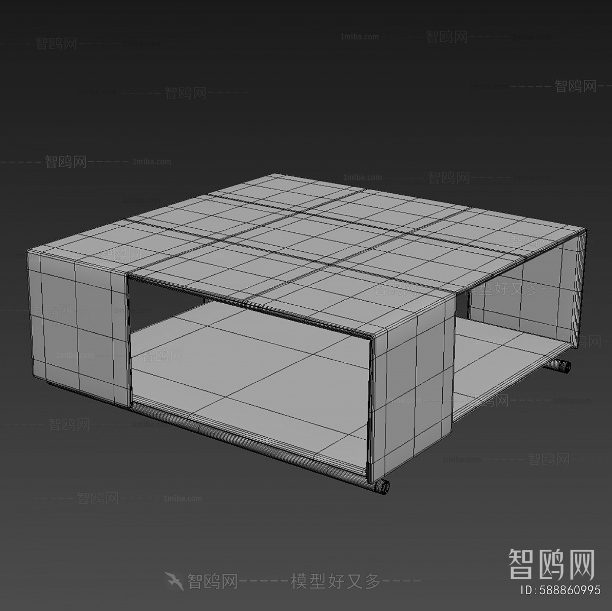 Modern Coffee Table