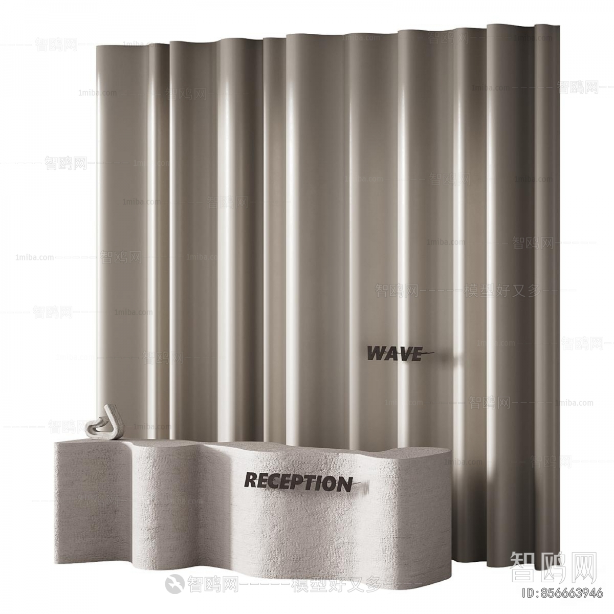 Modern Reception Desk
