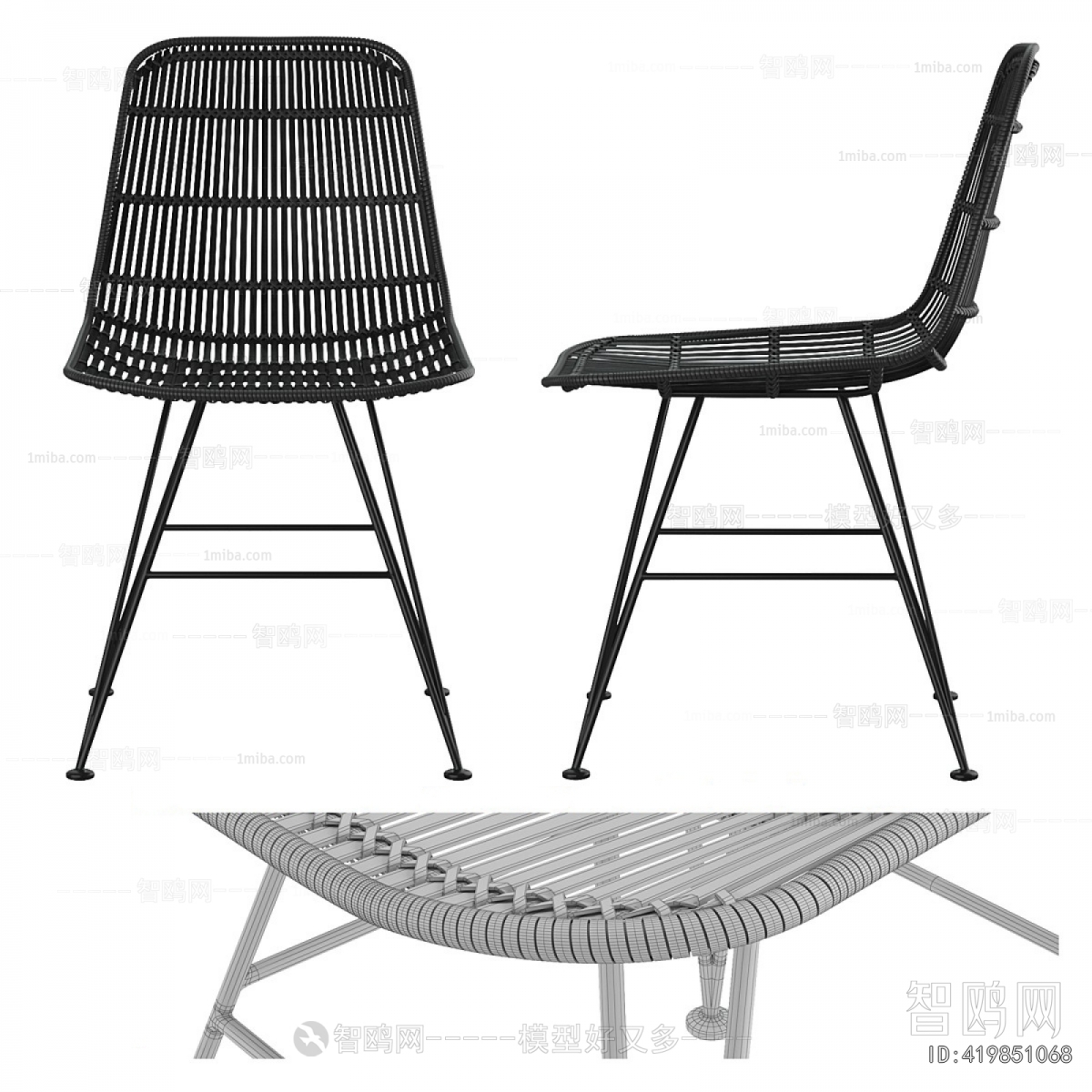 Modern Bar Chair