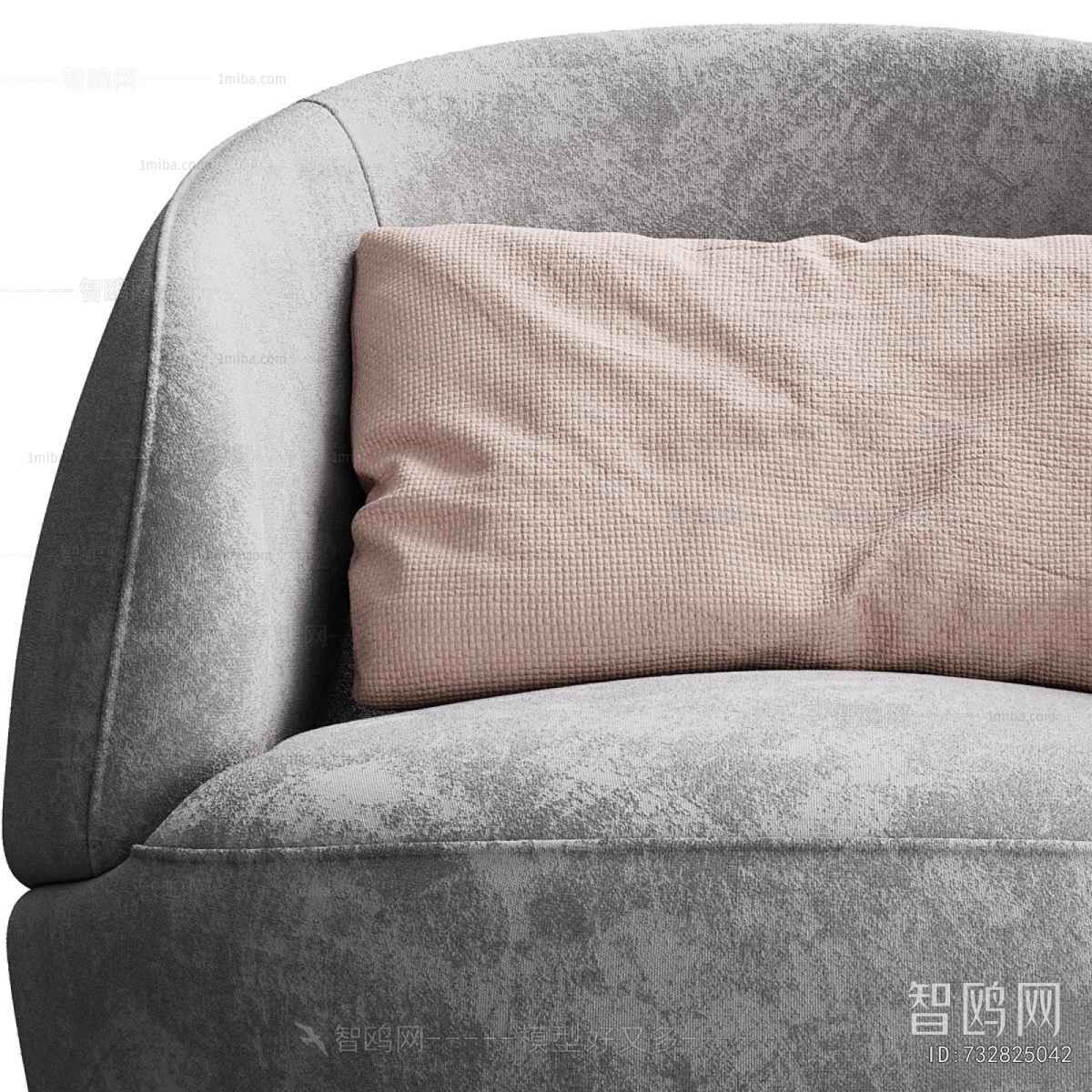 Modern Single Sofa