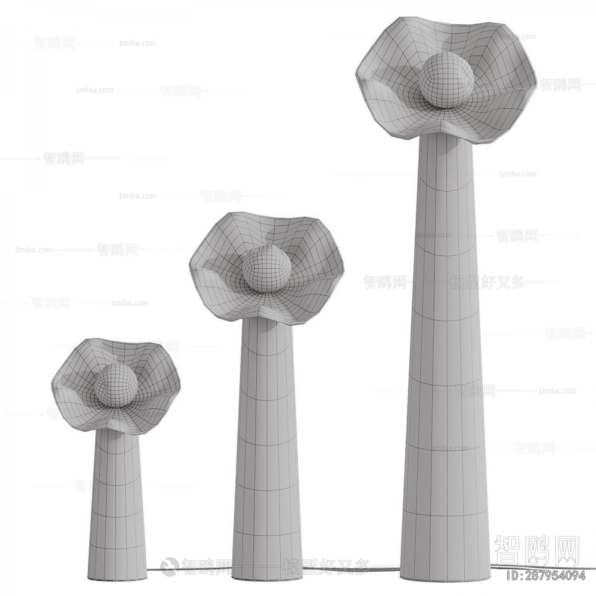 Modern Floor Lamp
