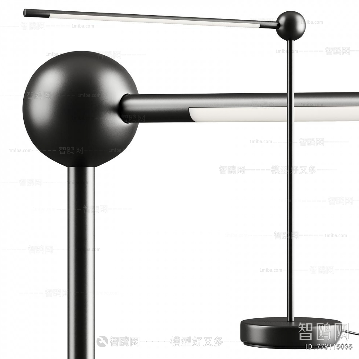 Modern Table Lamp