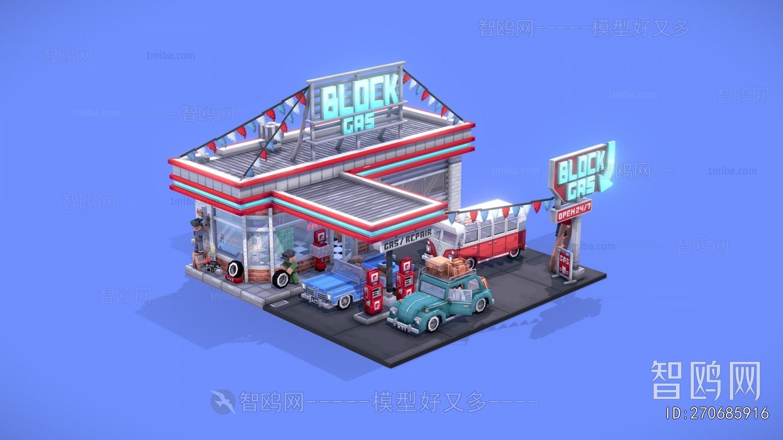 Modern Cartoon House