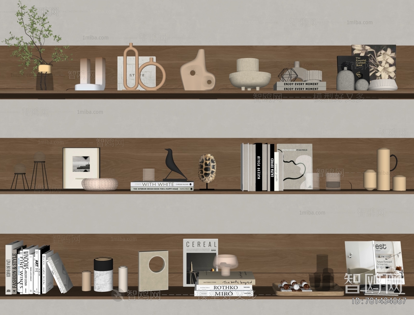 Modern Decorative Set