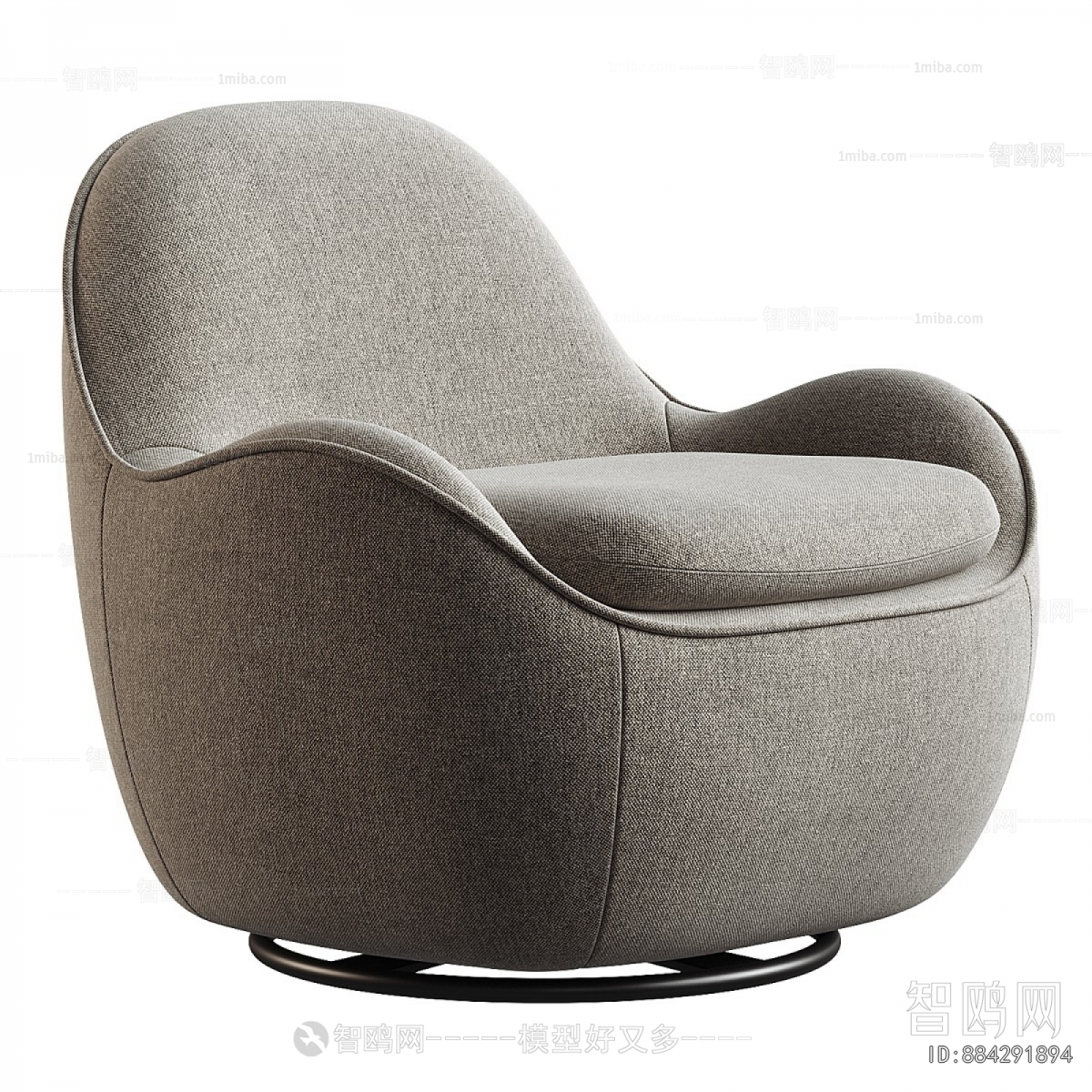Modern Single Sofa