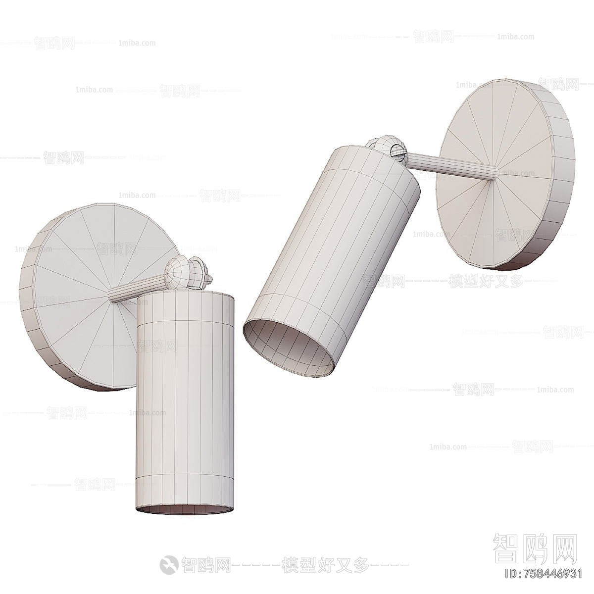 Modern Wall Lamp