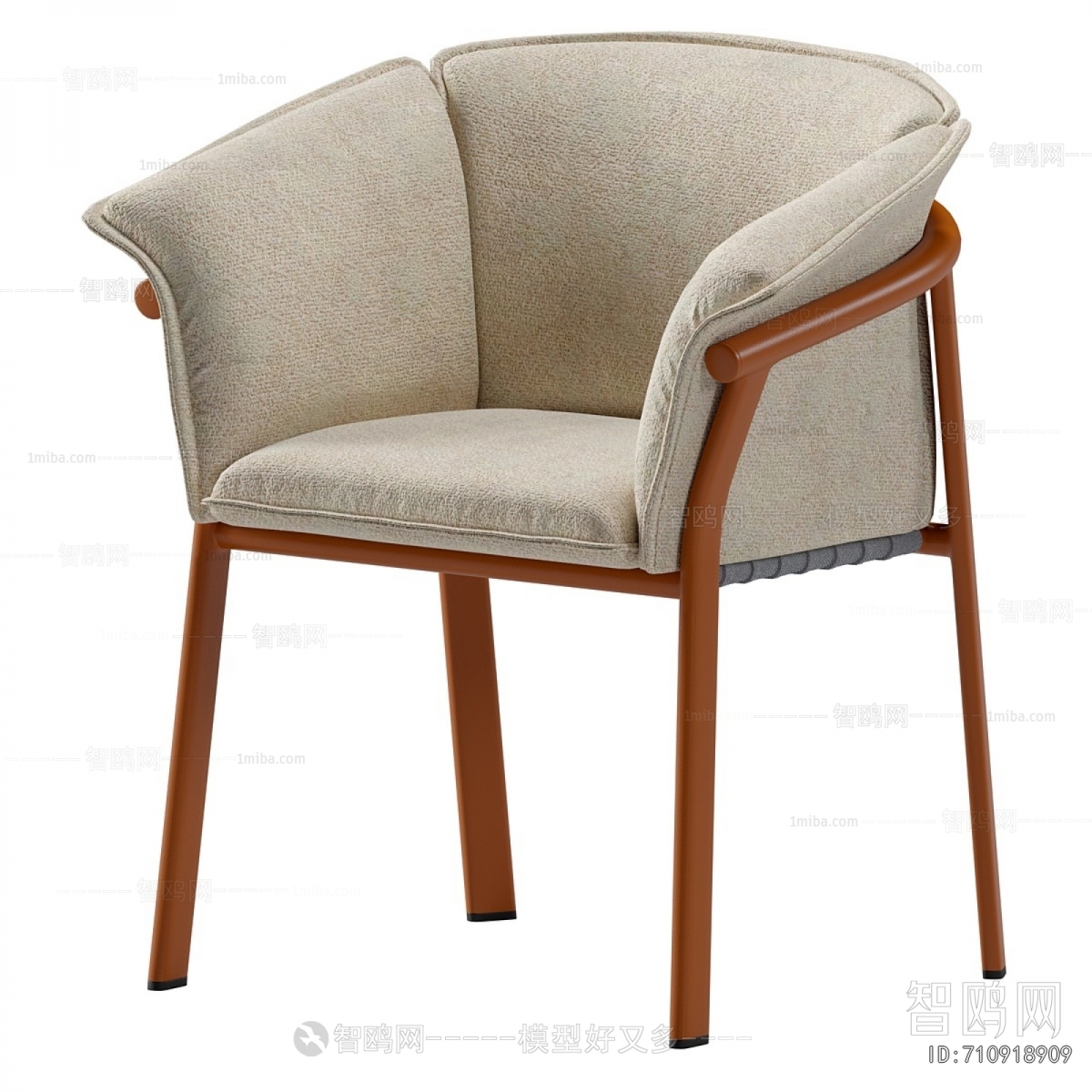 Modern Dining Chair