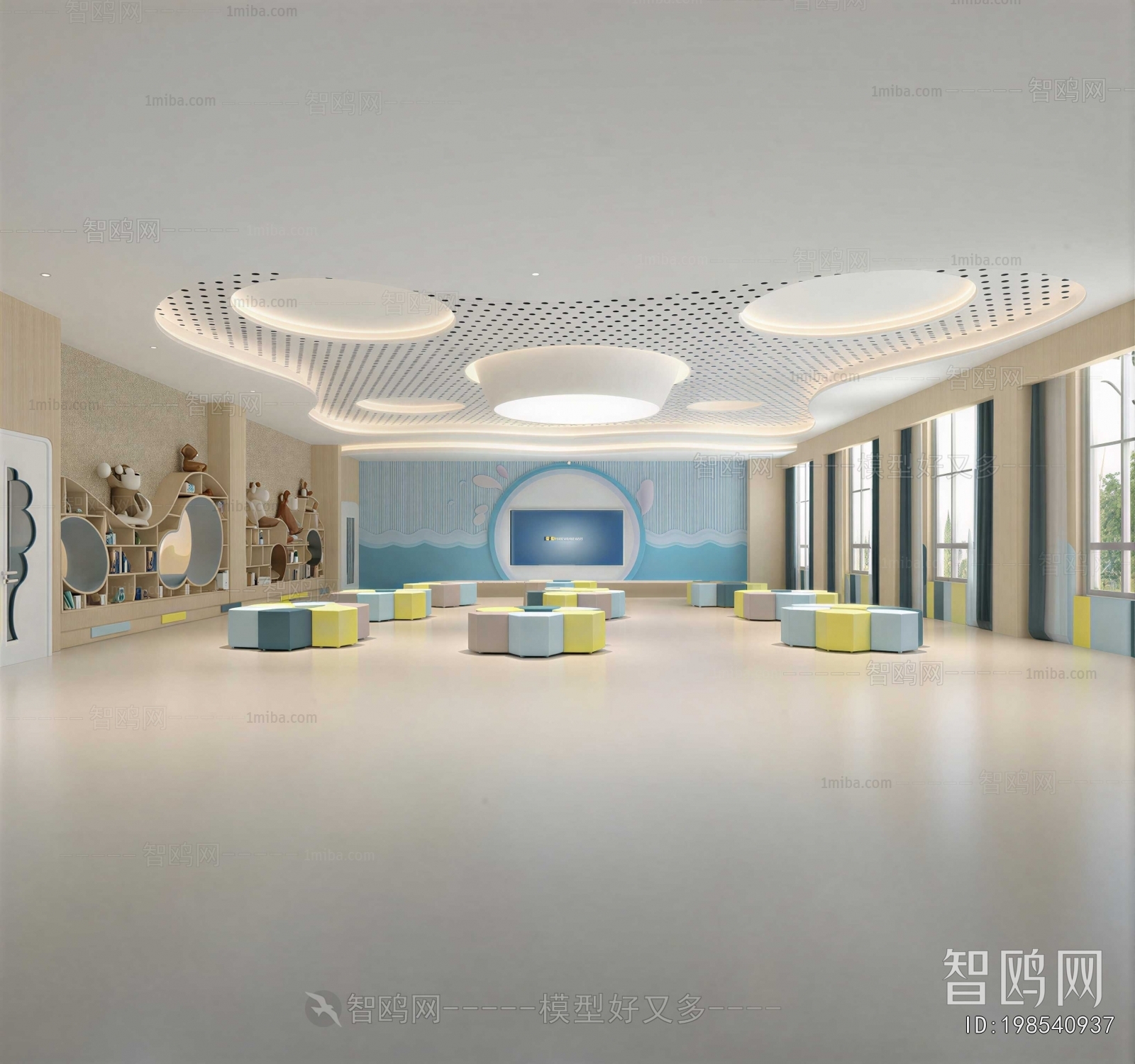 Modern Children's Kindergarten