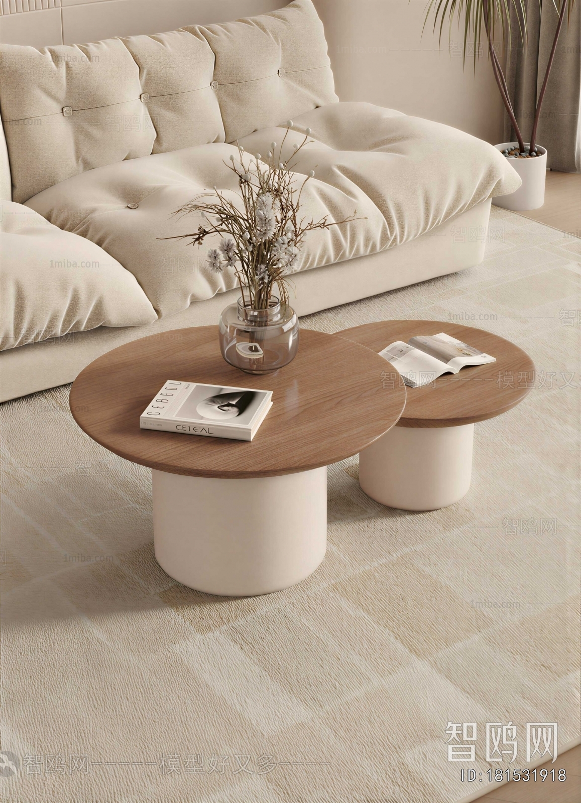 Modern Coffee Table