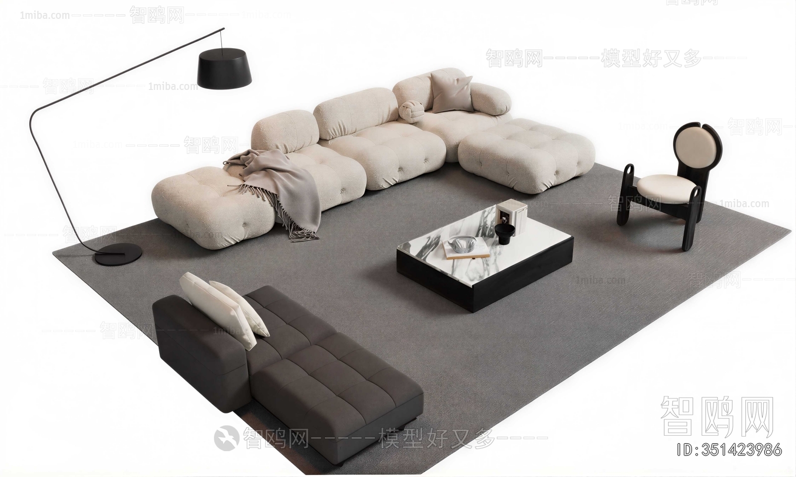 Modern Sofa Combination
