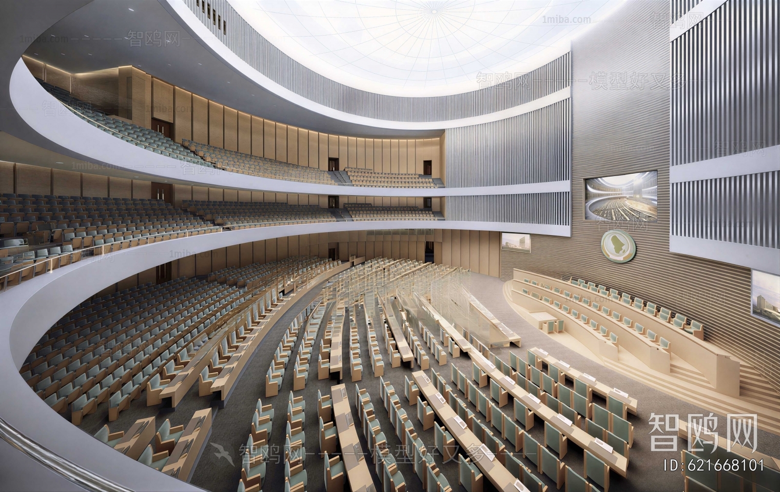 Modern Meeting Room