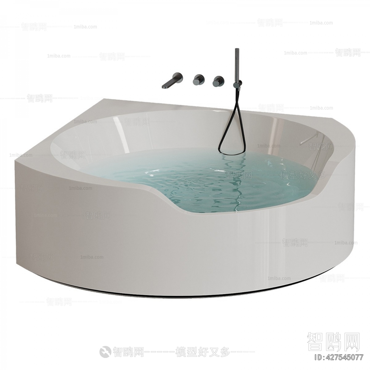 Modern Bathtub