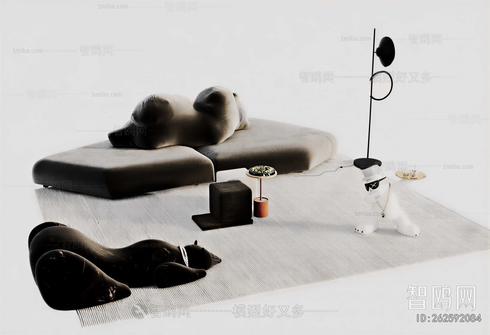 Modern Sofa Combination