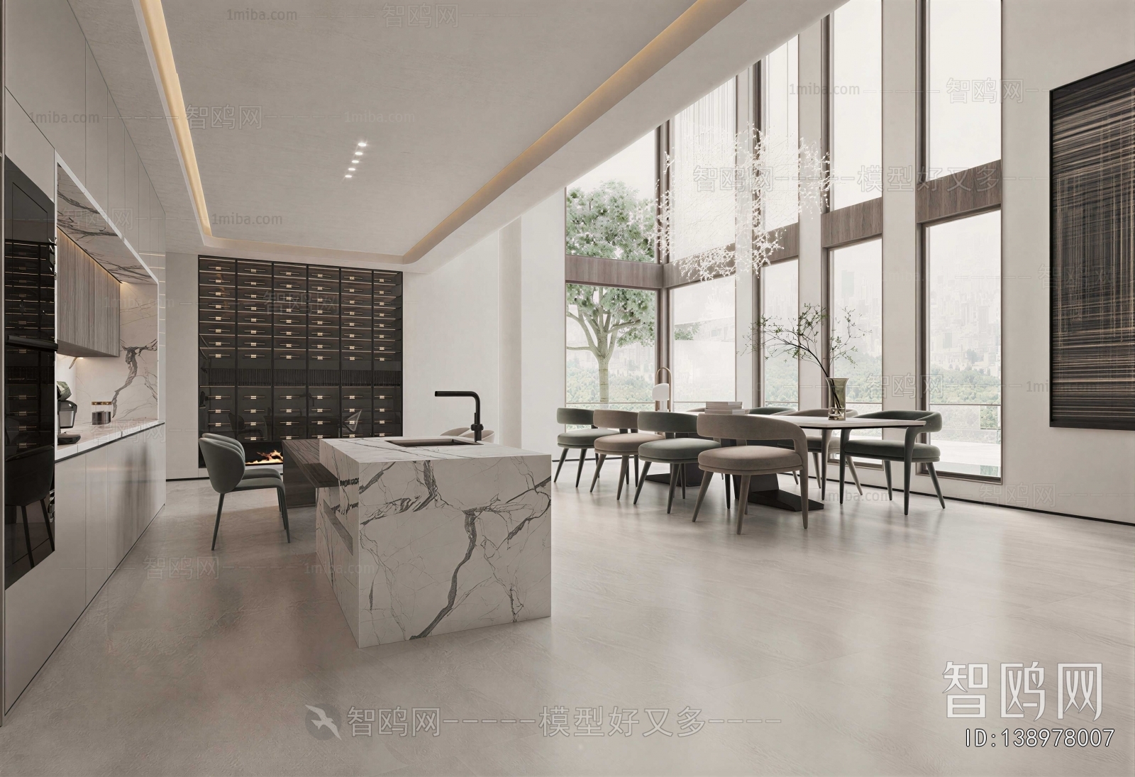 Modern Dining Room