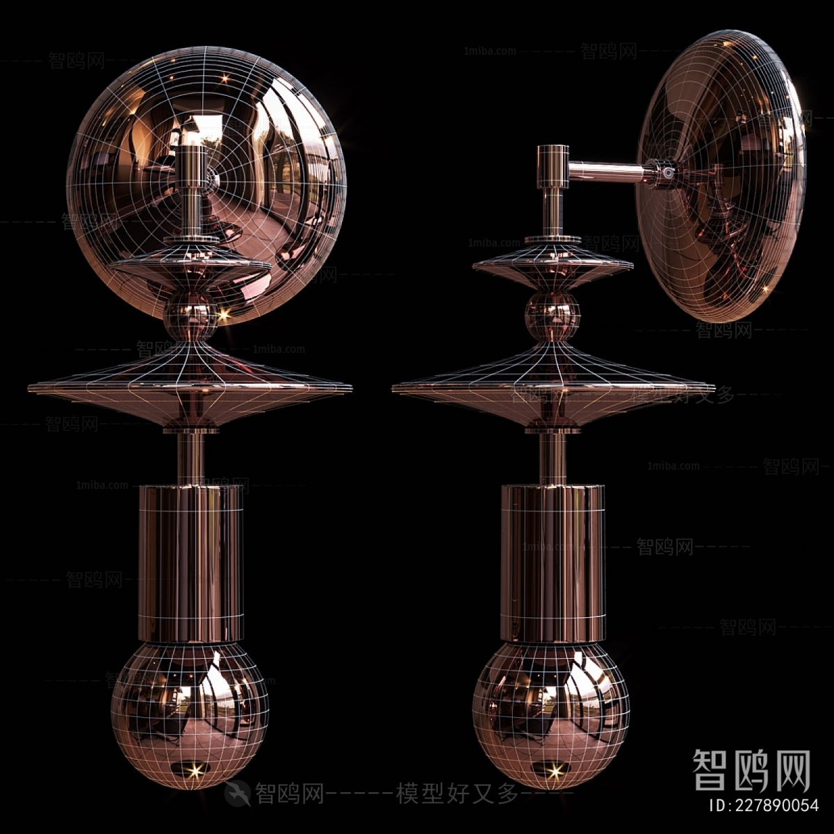 Modern Wall Lamp