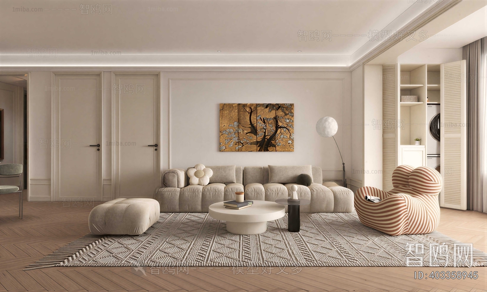 Modern A Living Room