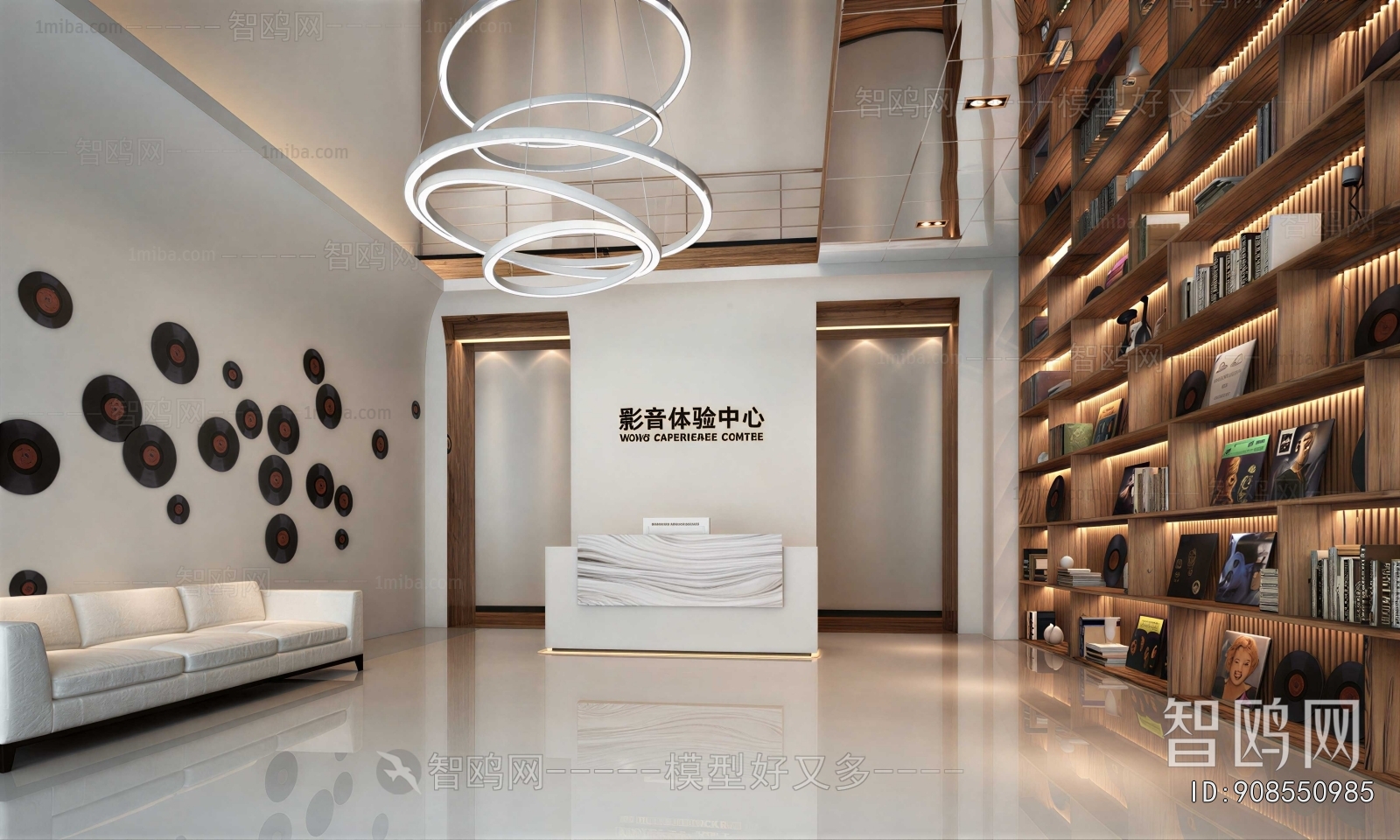 Modern Office Reception Desk