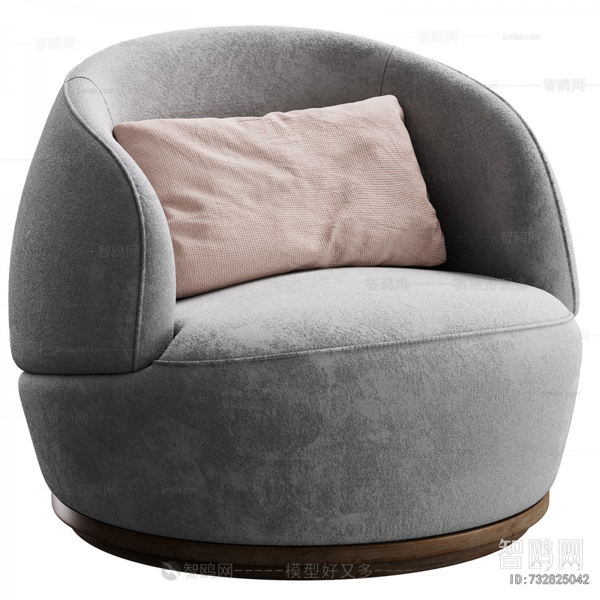 Modern Single Sofa