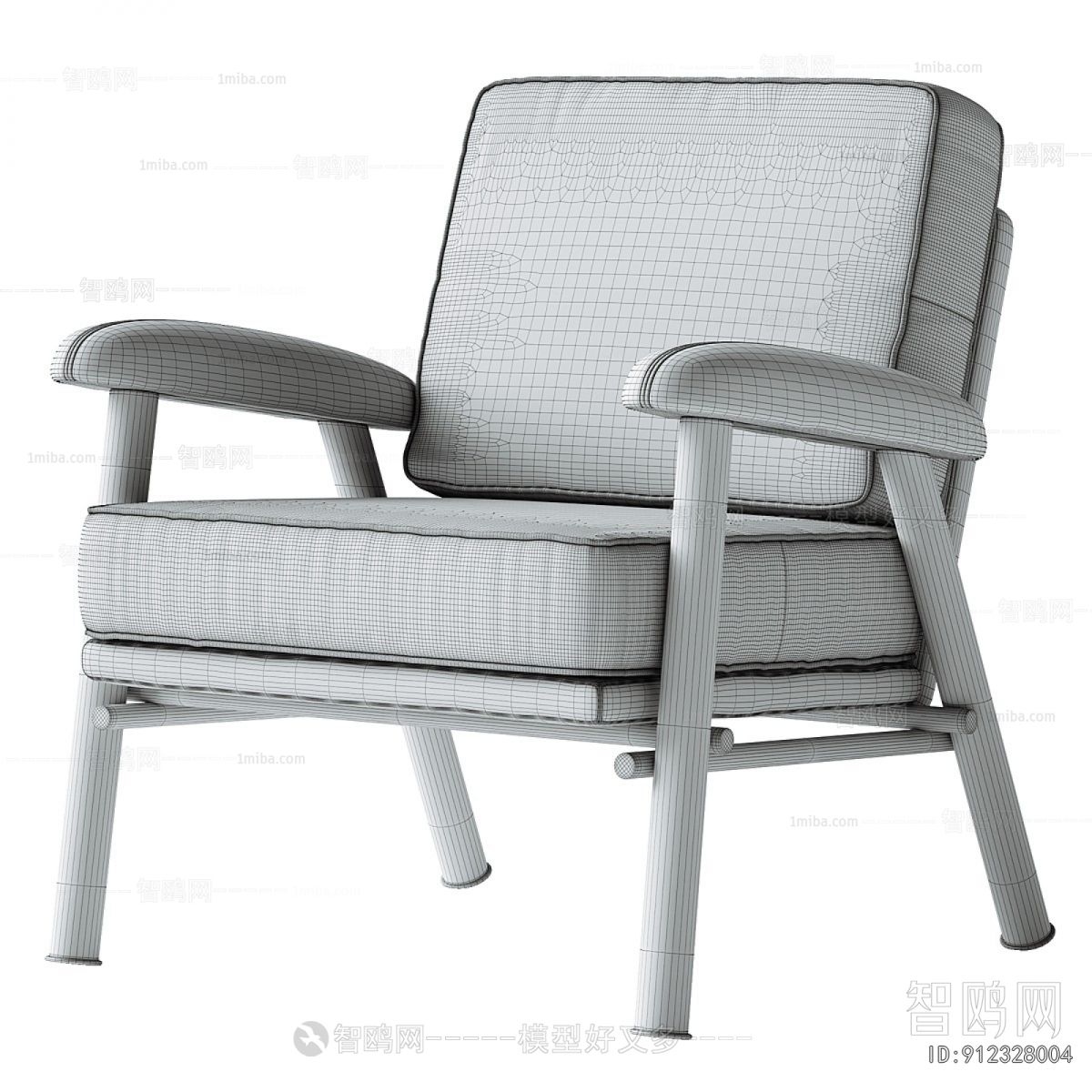 Modern Lounge Chair