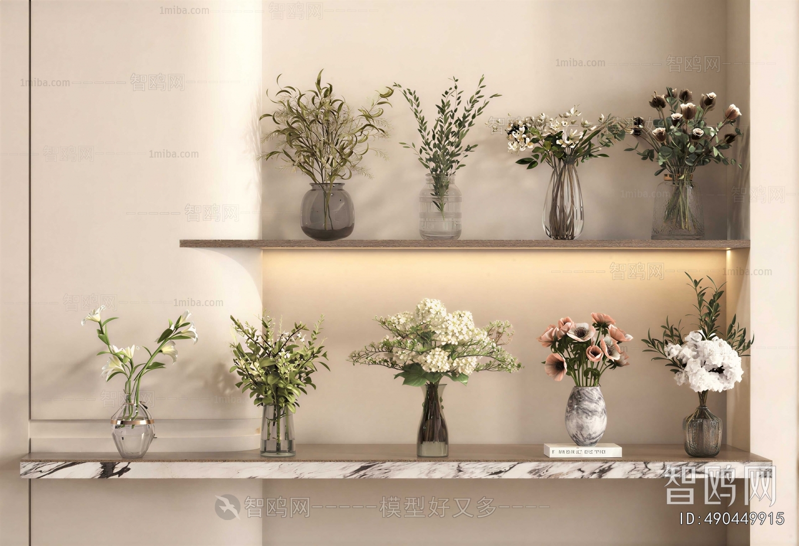 Modern Flower Arrangement