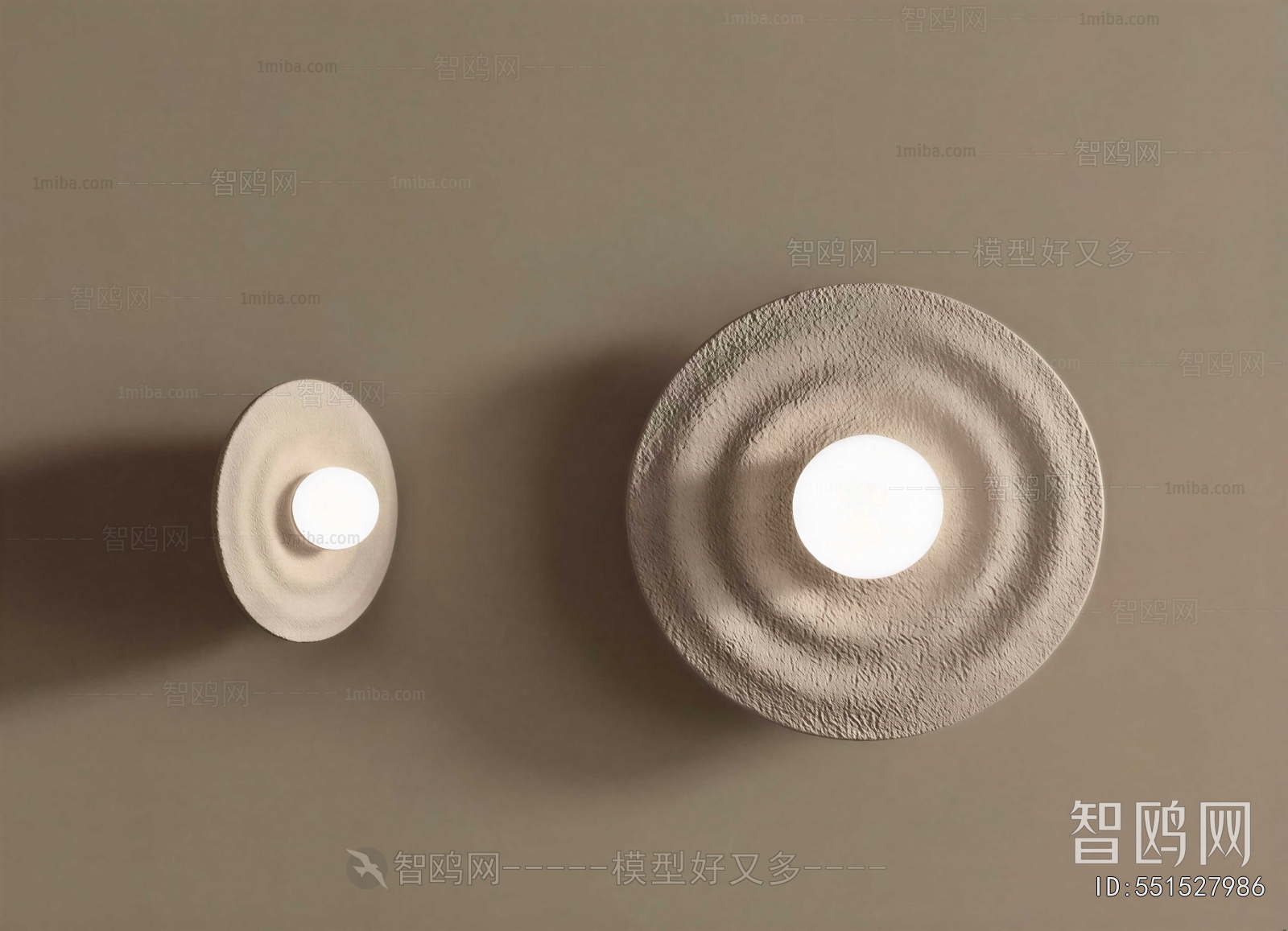 Modern Wall Lamp