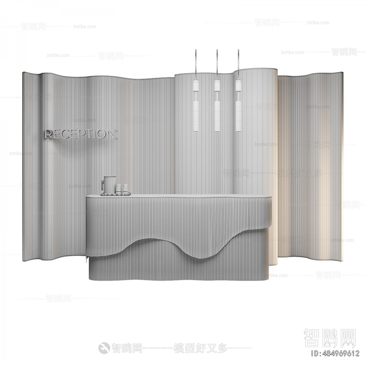 Modern Reception Desk