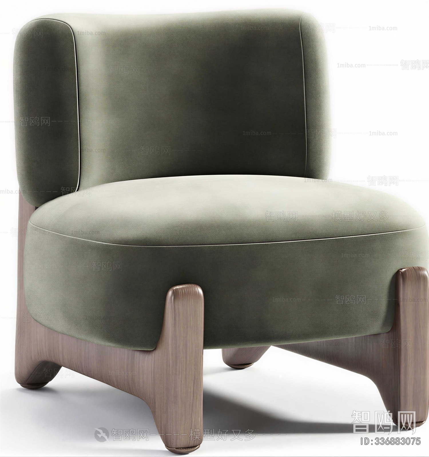 Modern Single Sofa