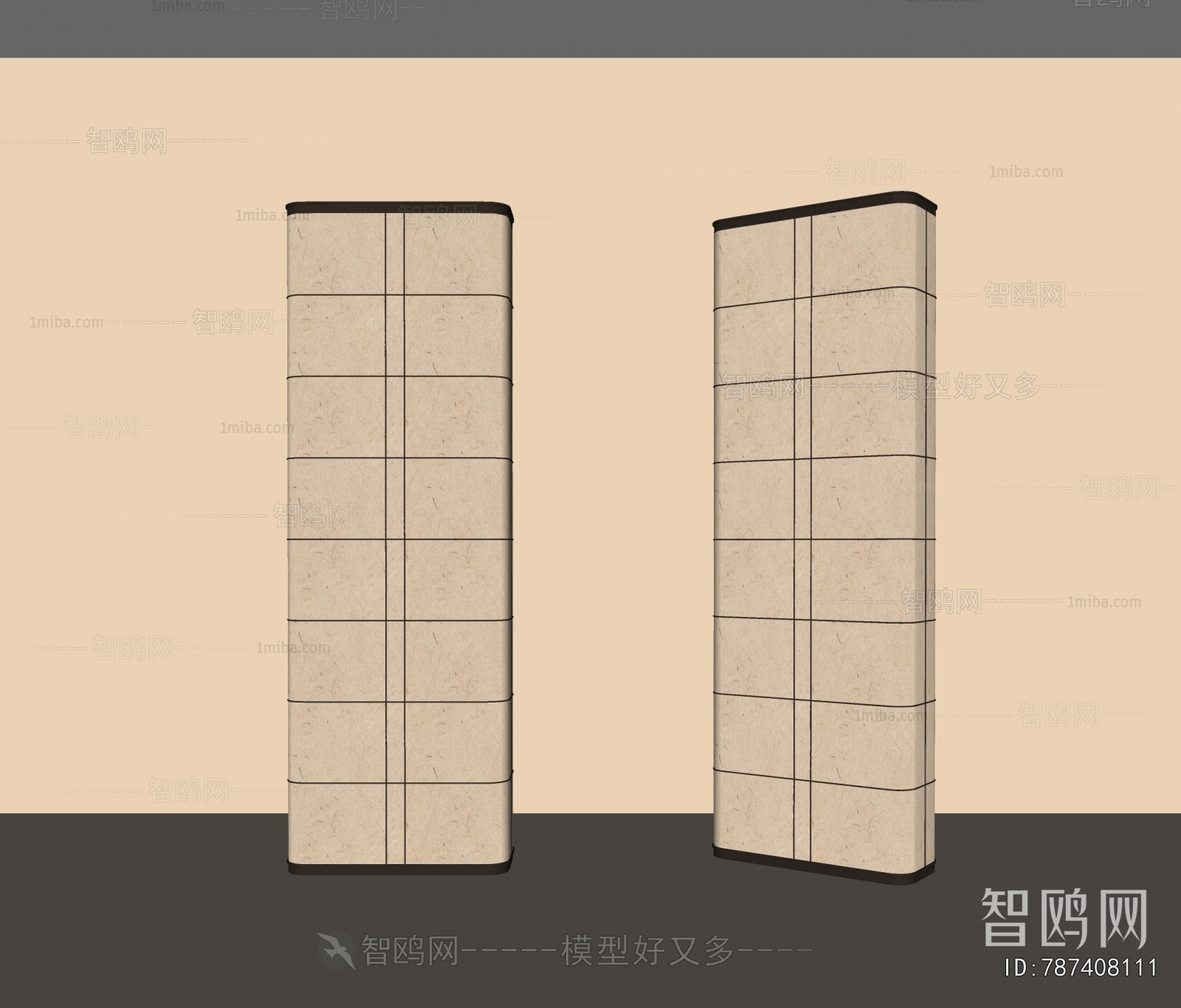 Modern Partition