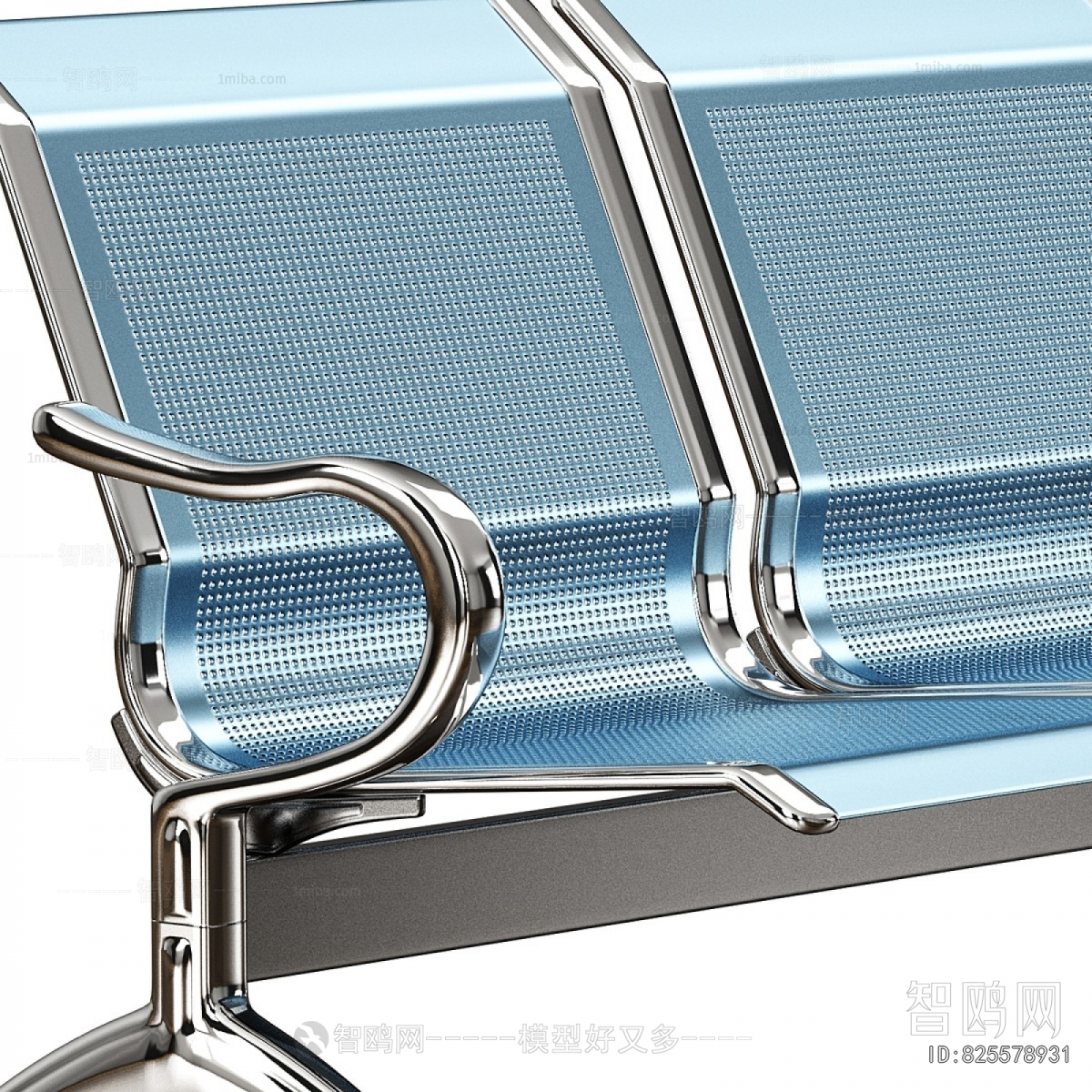 Modern Communal Chair