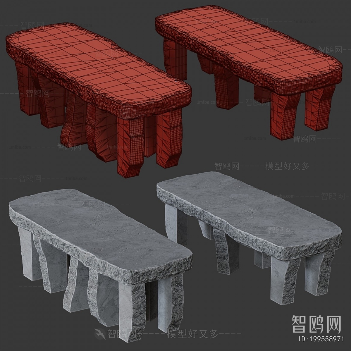 Modern Table