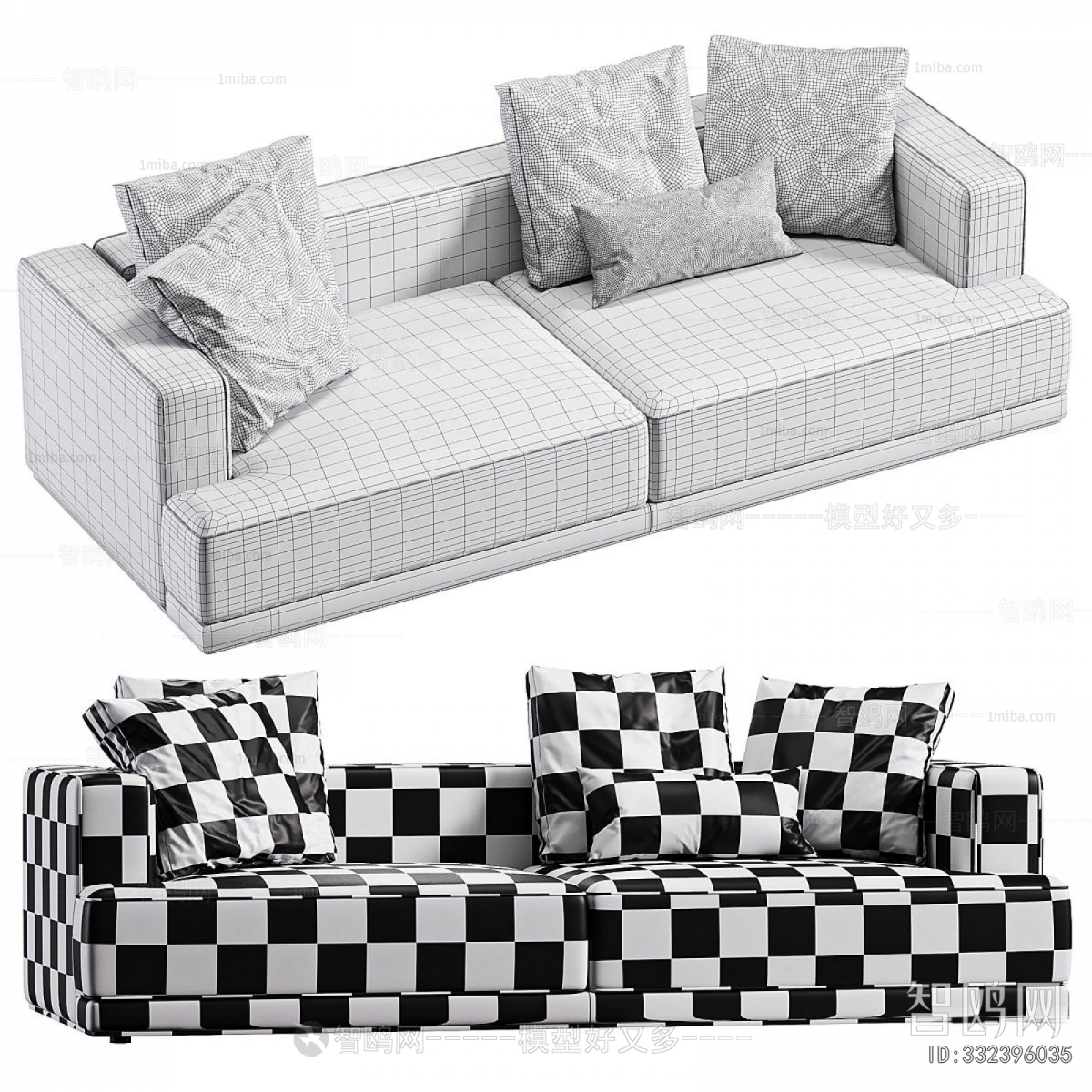 Modern A Sofa For Two