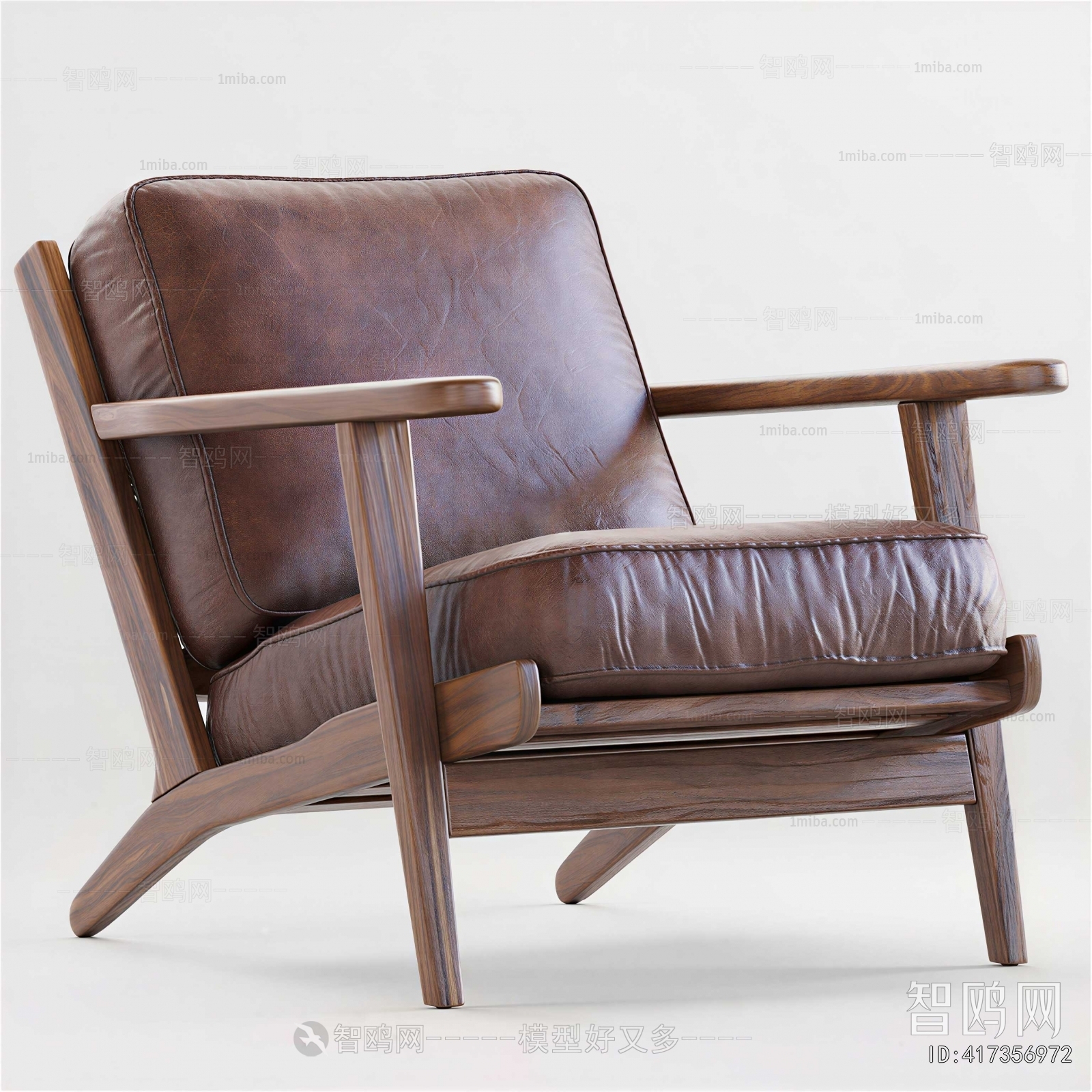 Modern Lounge Chair