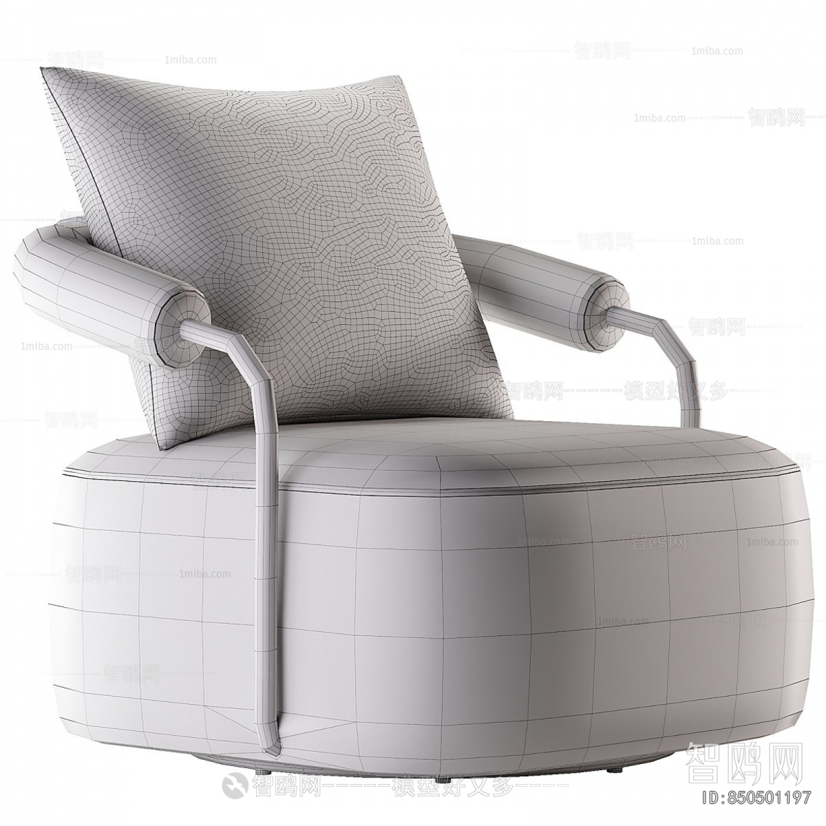 Modern Single Sofa