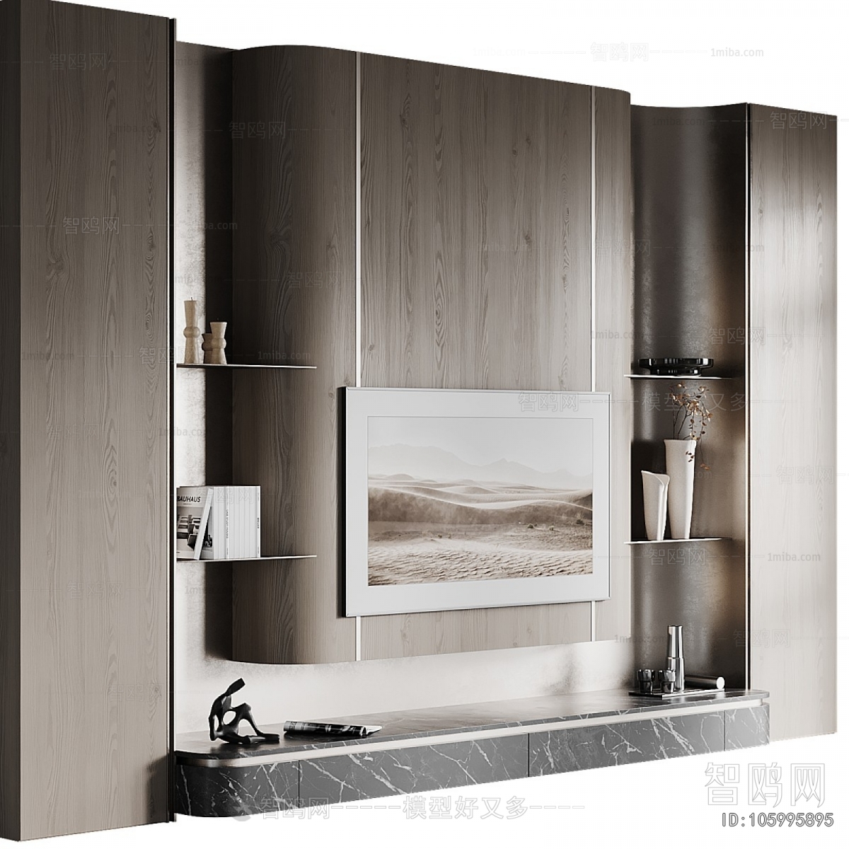 Modern TV Wall