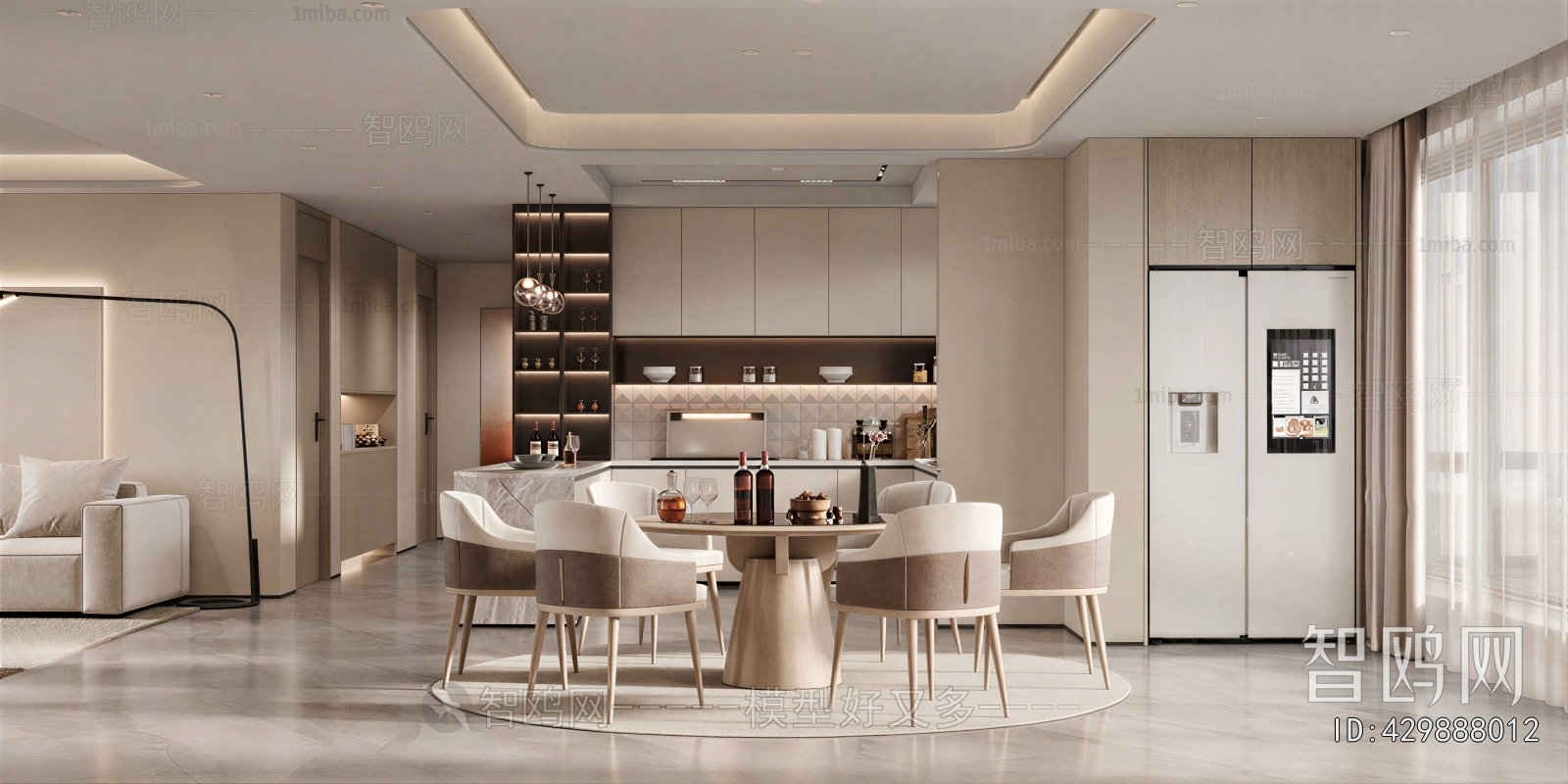 Modern Dining Room