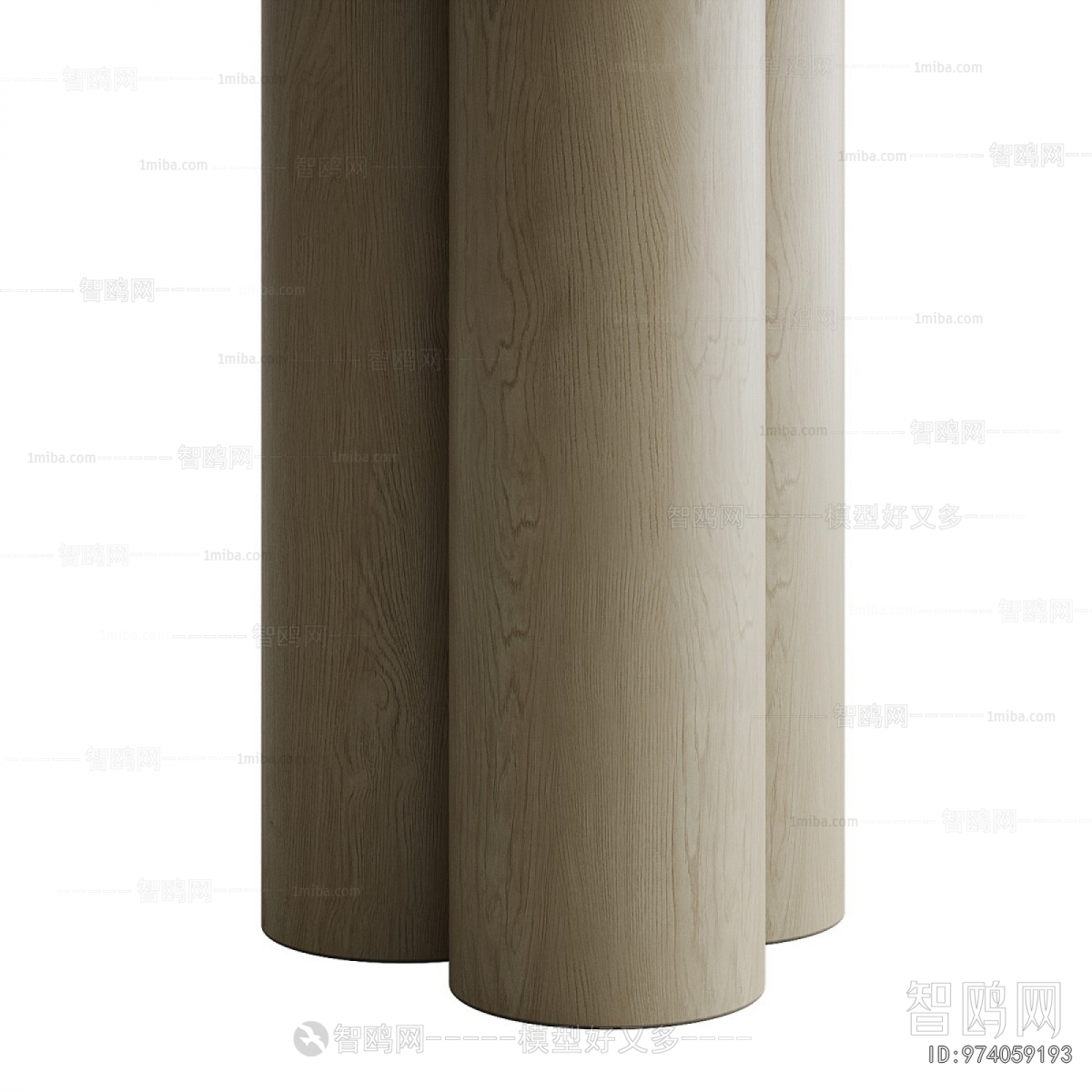 Modern Dining Table