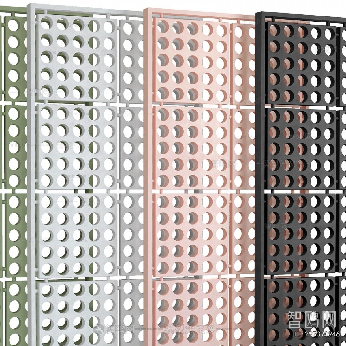 Modern Partition