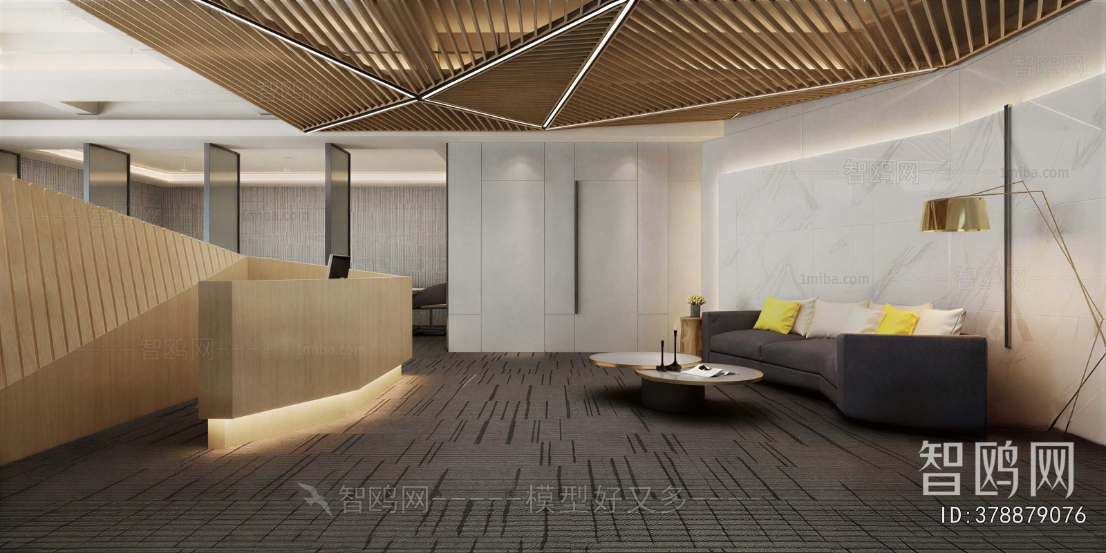 Modern Reception Room